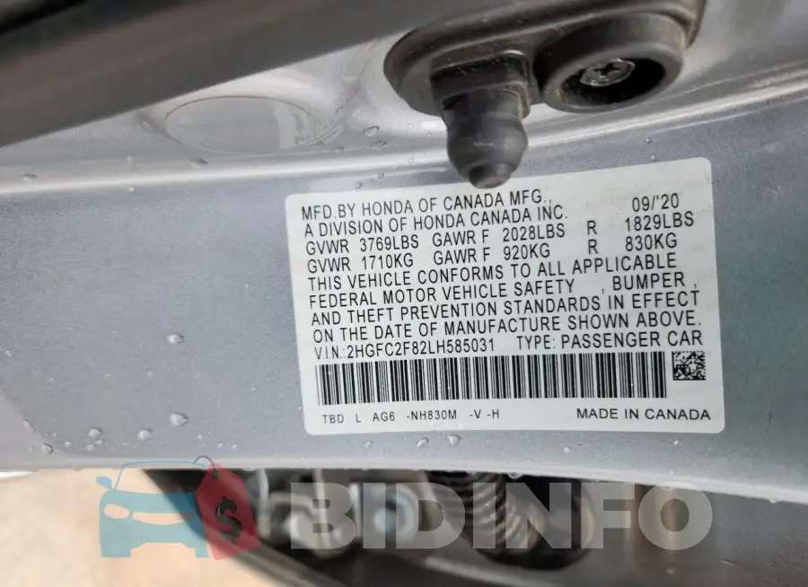 2HGFC2F82LH585031 Photo# 12