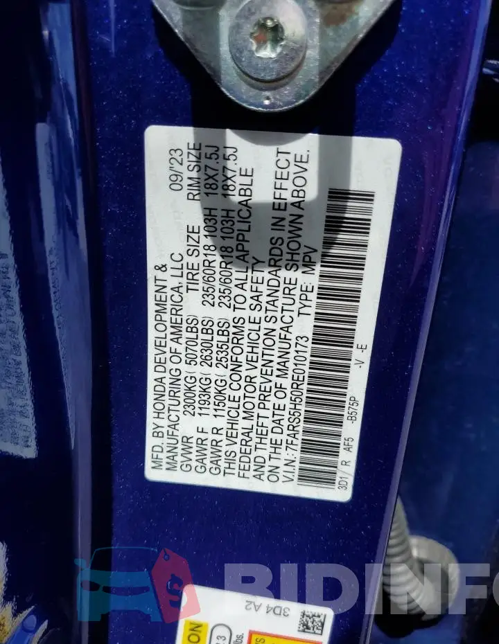 7FARS5H50RE010173 Photo# 14