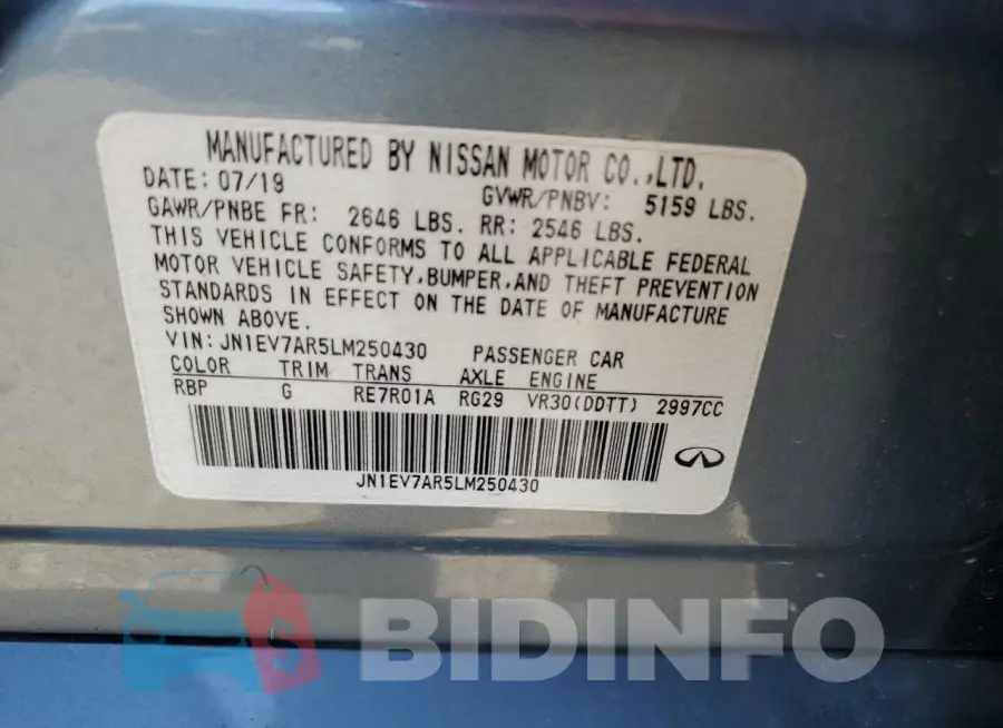 JN1EV7AR5LM250430 Photo# 13