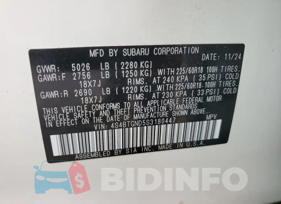 4S4BTGND5S3180447 Photo# 13