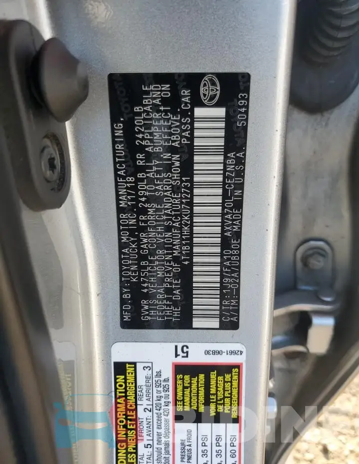 4T1B11HK2KU712731 Photo# 12