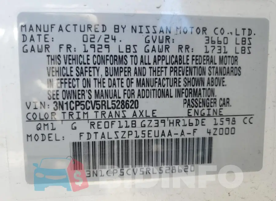 3N1CP5CV5RL528620 Photo# 12