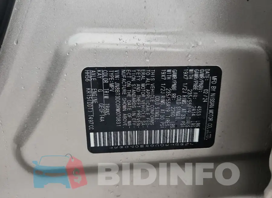 JN8BT3DC0RW070831 Photo# 13