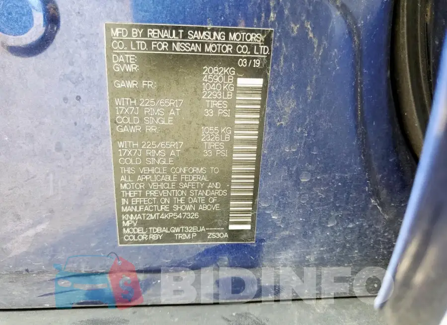 KNMAT2MT4KP547326 Photo# 13