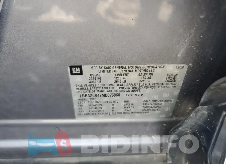 LRBAZLR47MD076068 Photo# 13