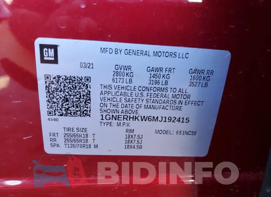 1GNERHKW6MJ192415 Photo# 13