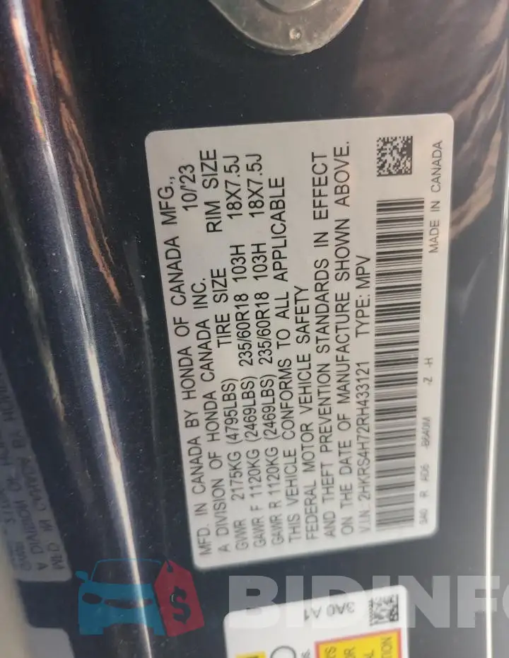2HKRS4H72RH433121 Photo# 12