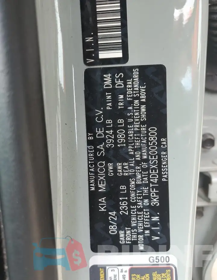 3KPFT4DEXSE005800 Photo# 13