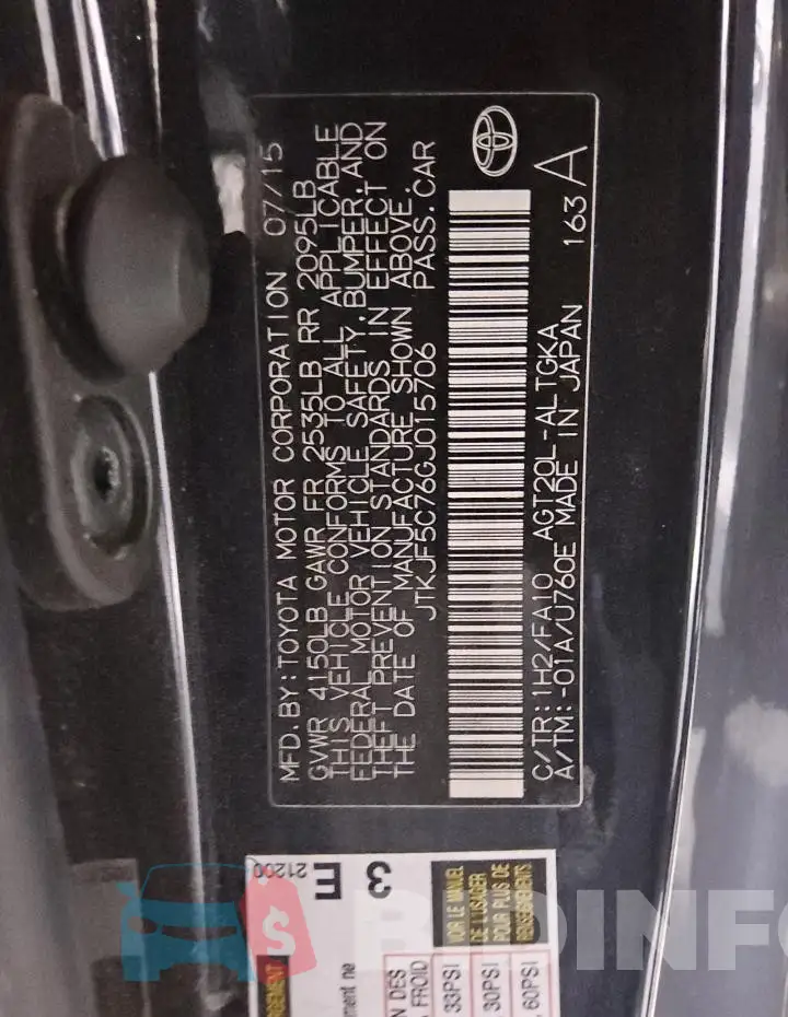 JTKJF5C76GJ015706 Photo# 12