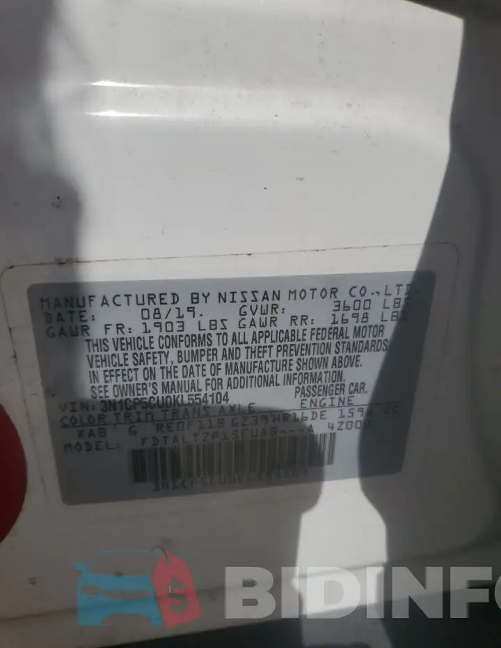 3N1CP5CU0KL554104 Photo# 12