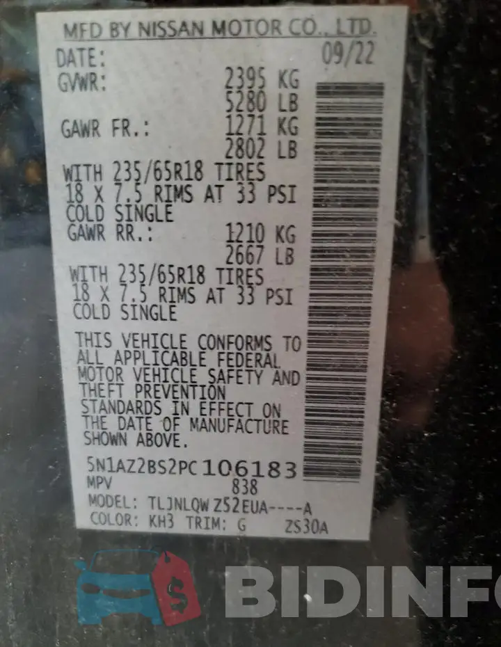 5N1AZ2BS2PC106183 Photo# 14