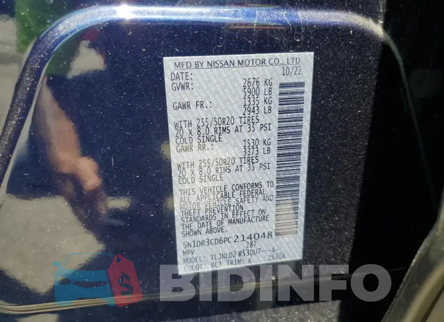 5N1DR3CD6PC214048 Photo# 13