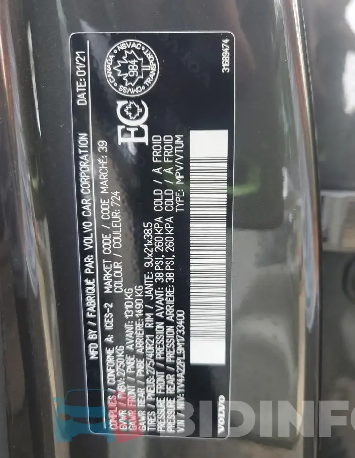 YV4A22PL9M1733400 Photo# 13