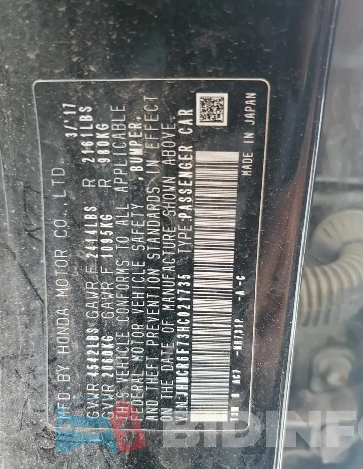 JHMCR6F73HC021735 Photo# 12
