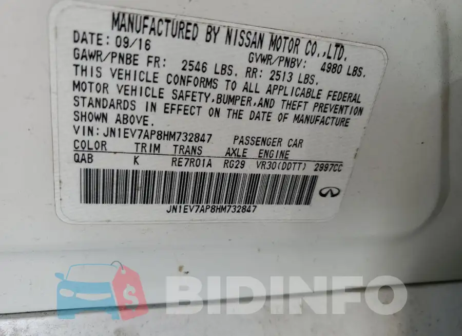 JN1EV7AP8HM732847 Photo# 12
