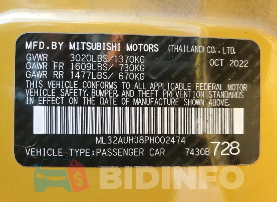 ML32AUHJ8PH002474 Photo# 13