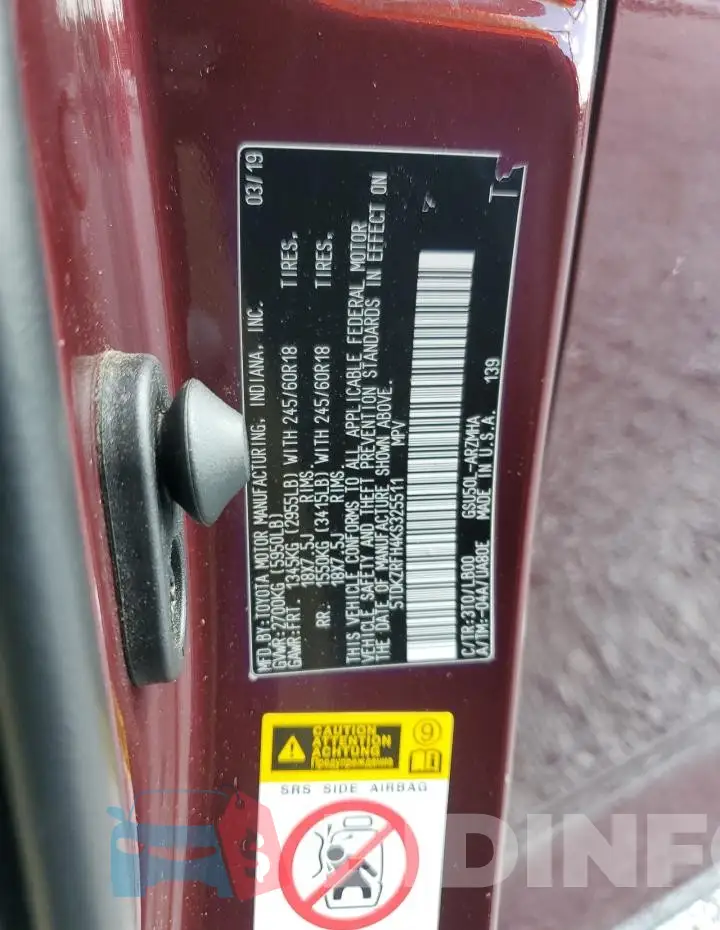 5TDKZRFH4KS325511 Photo# 13