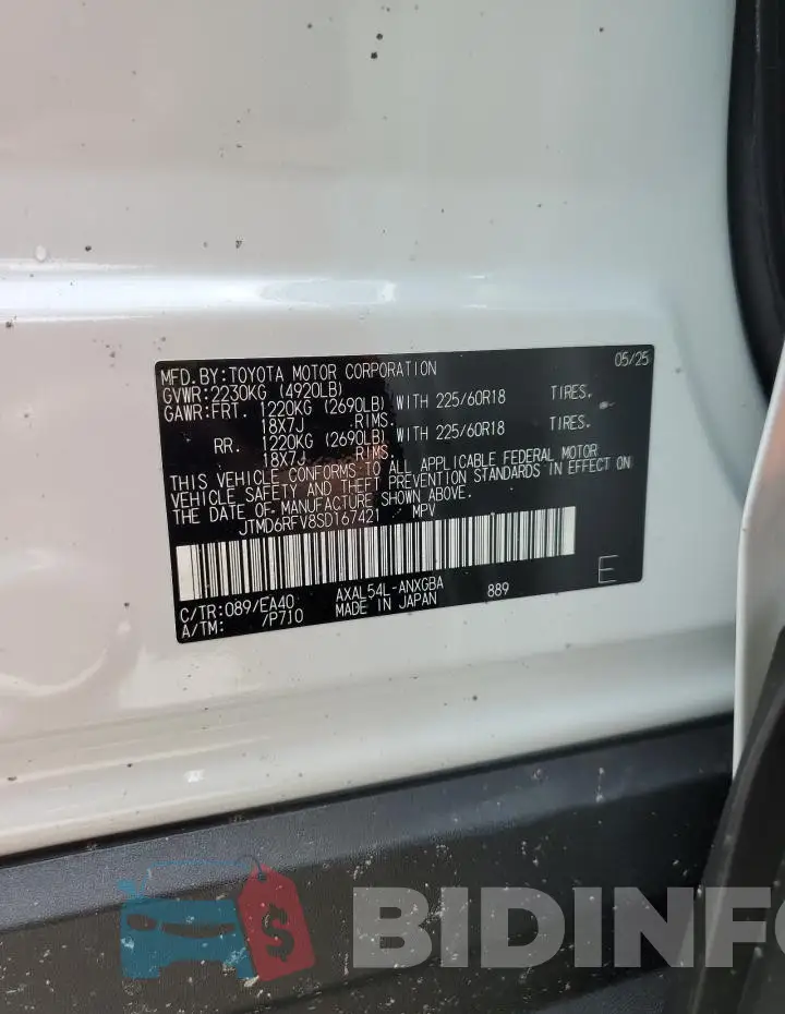 JTMD6RFV8SD167421 Photo# 13