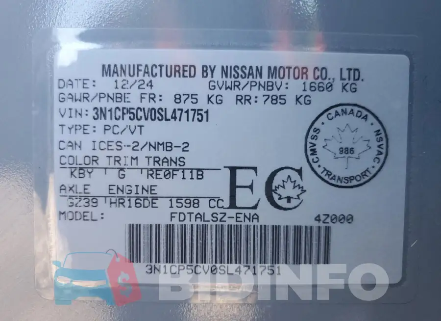 3N1CP5CV0SL471751 Photo# 13