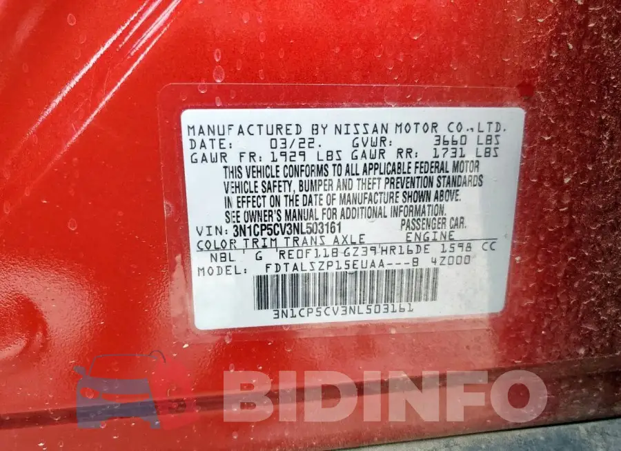 3N1CP5CV3NL503161 Photo# 13