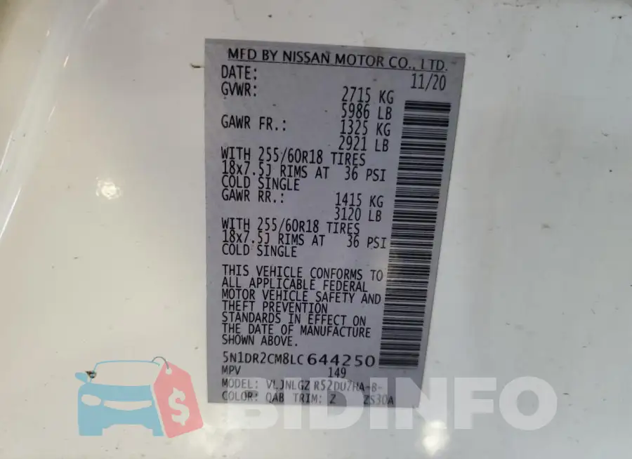 5N1DR2CM8LC644250 Photo# 14