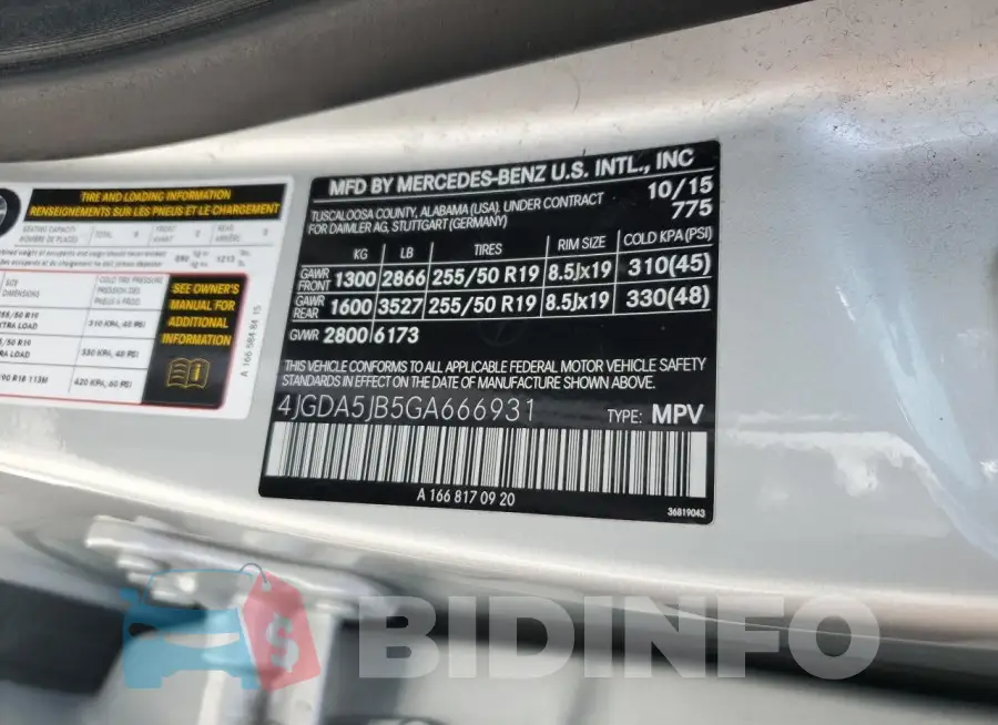 4JGDA5JB5GA666931 Photo# 13