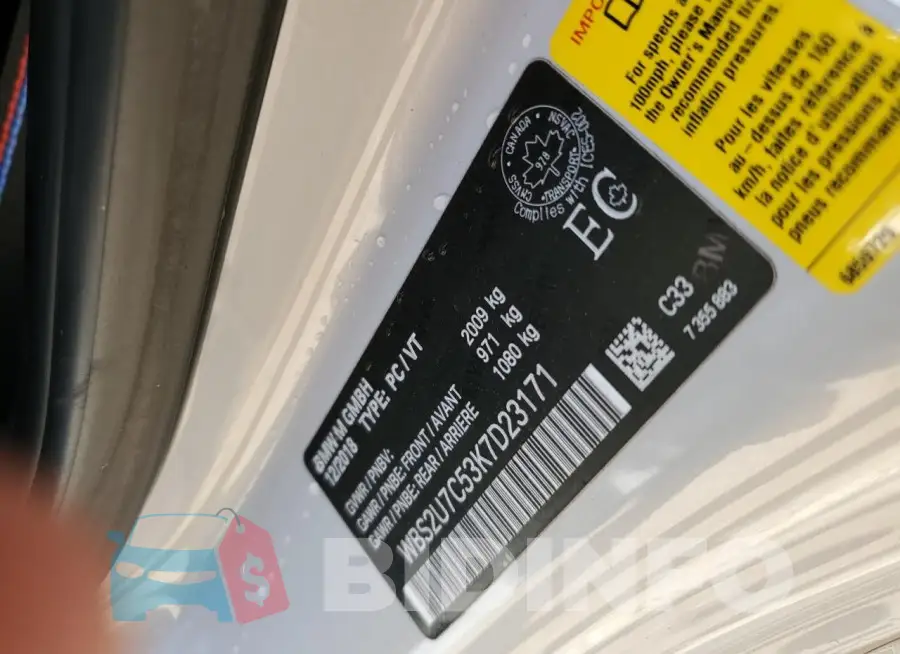WBS2U7C53K7D23171 Photo# 13