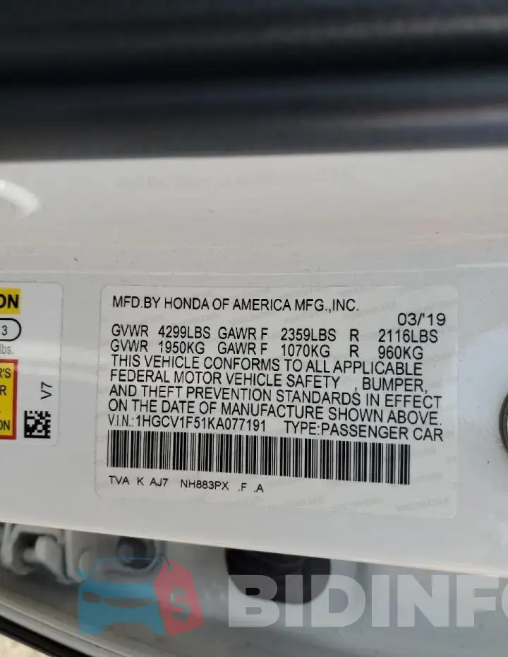 1HGCV1F51KA077191 Photo# 12