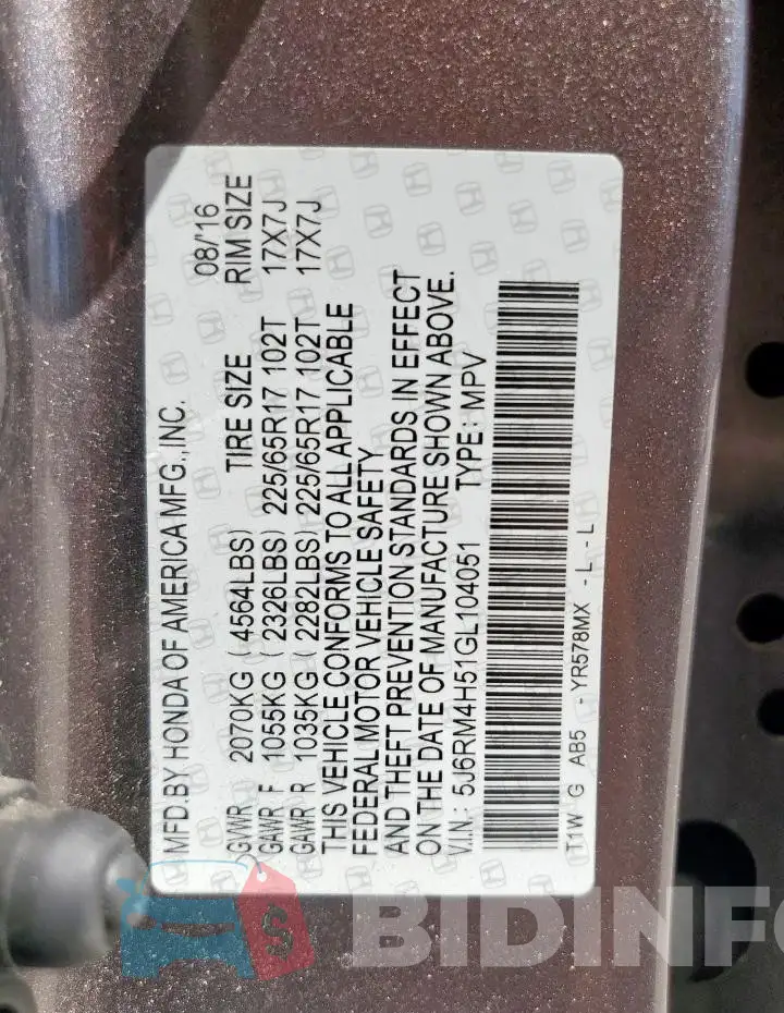 5J6RM4H51GL104051 Photo# 13