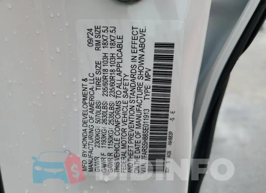 7FARS5H88SE011913 Photo# 13