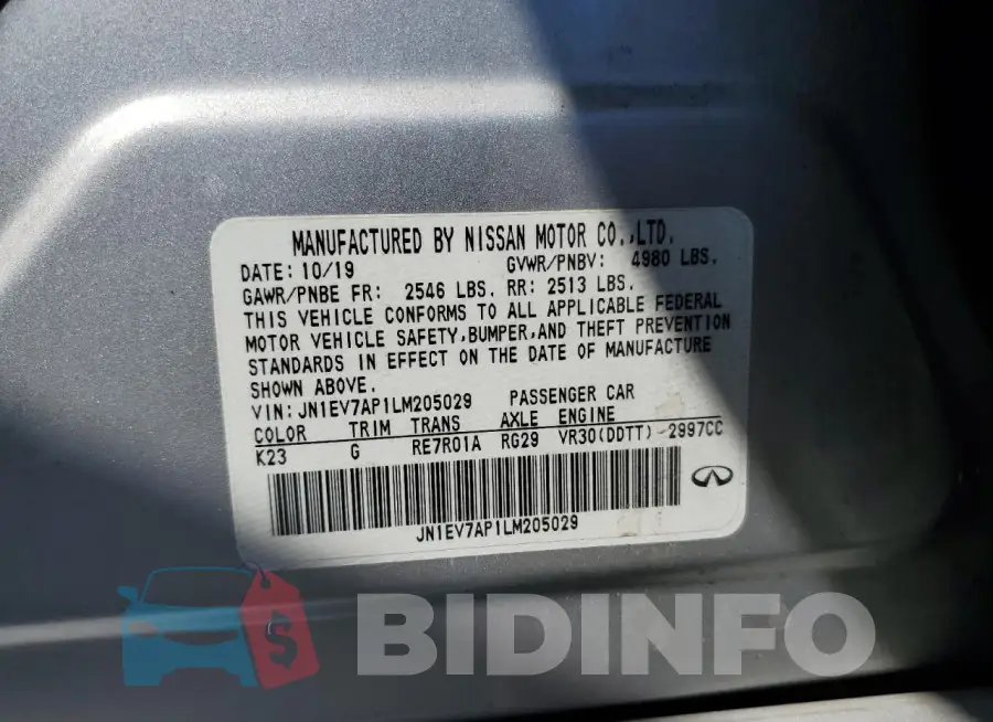 JN1EV7AP1LM205029 Photo# 12