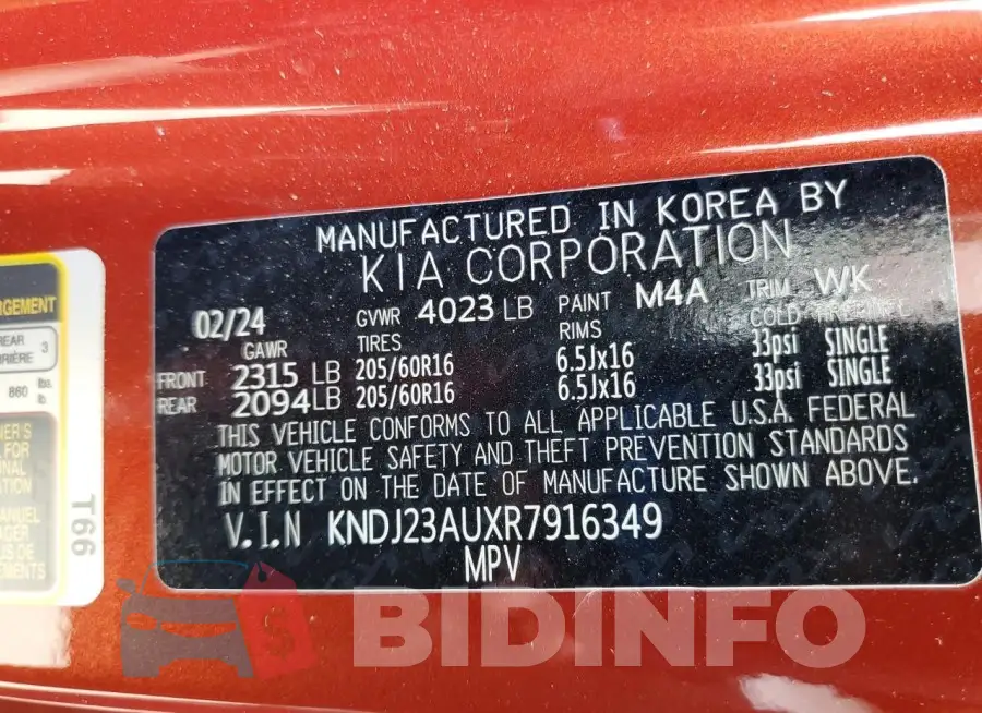 KNDJ23AUXR7916349 Photo# 13