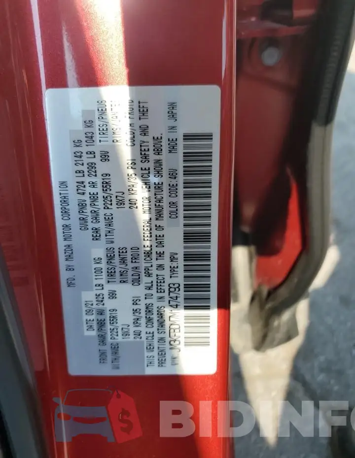 JM3KFBDM7M1474793 Photo# 14