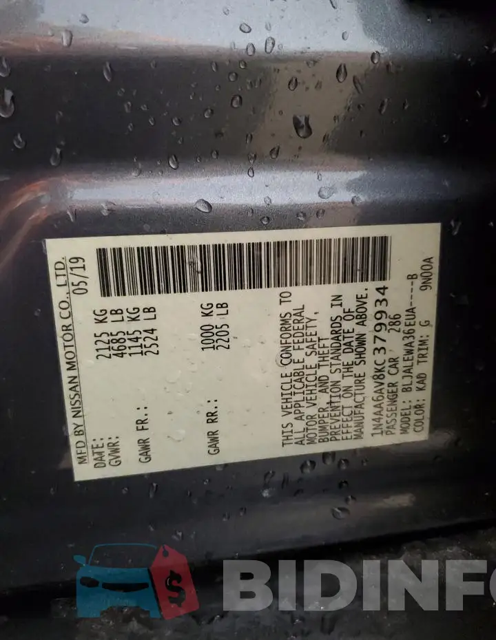 1N4AA6AV8KC379934 Photo# 13