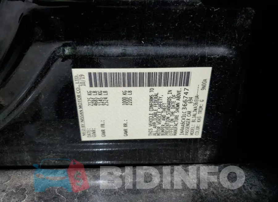 1N4AA6CV1LC366747 Photo# 13