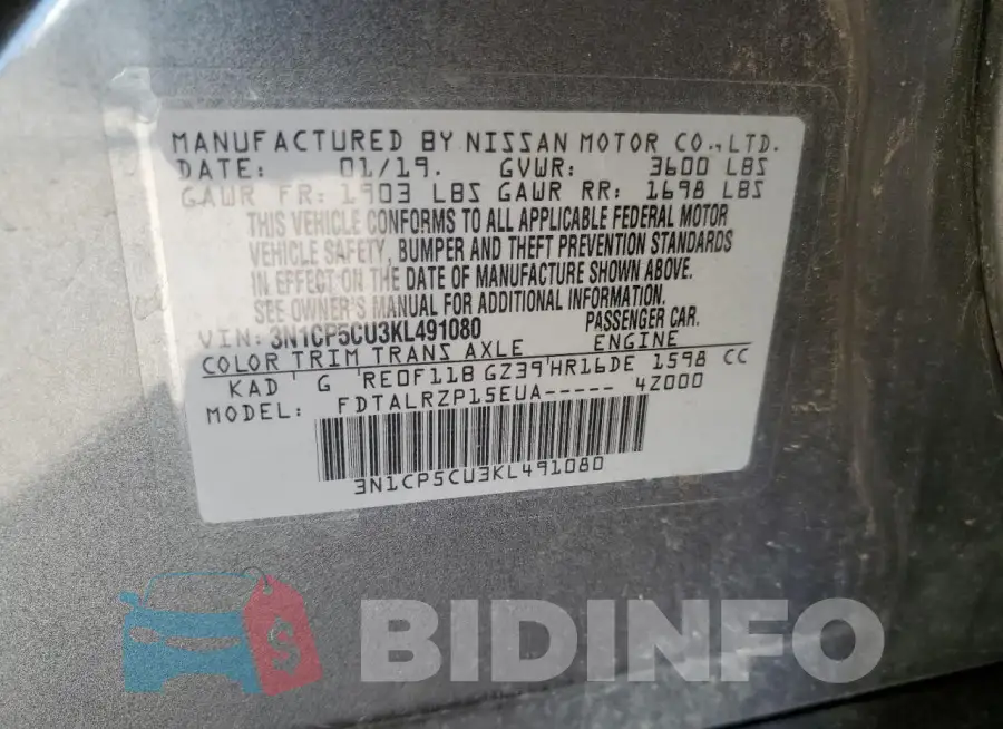 3N1CP5CU3KL491080 Photo# 12