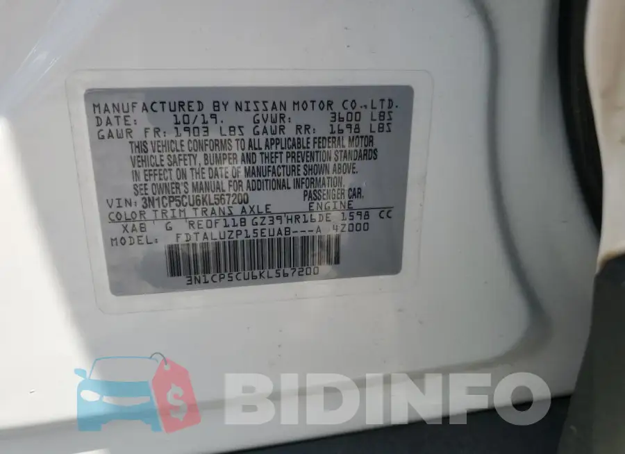3N1CP5CU6KL567200 Photo# 13