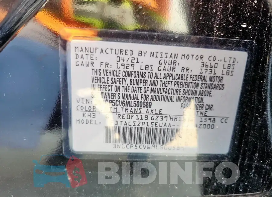 3N1CP5CV6ML500589 Photo# 13