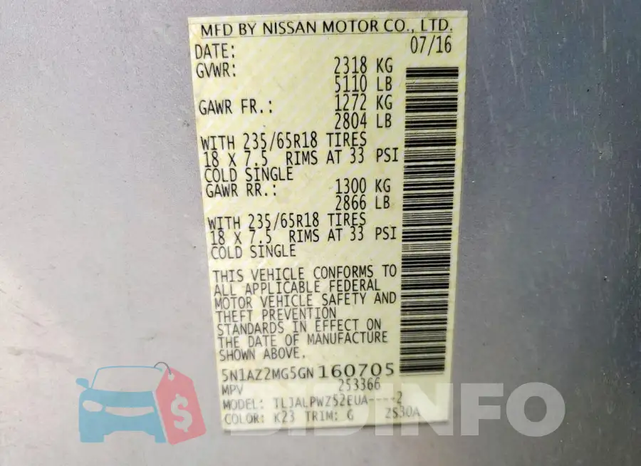 5N1AZ2MG5GN160705 Photo# 13
