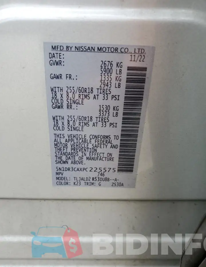 5N1DR3CAXPC225575 Photo# 13