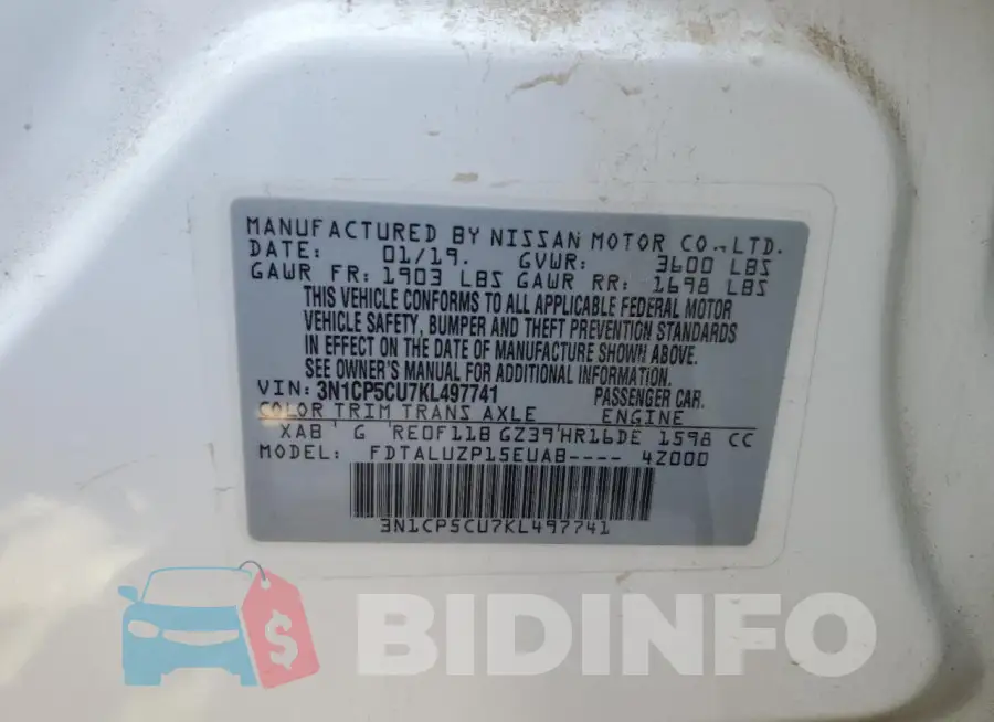 3N1CP5CU7KL497741 Photo# 12