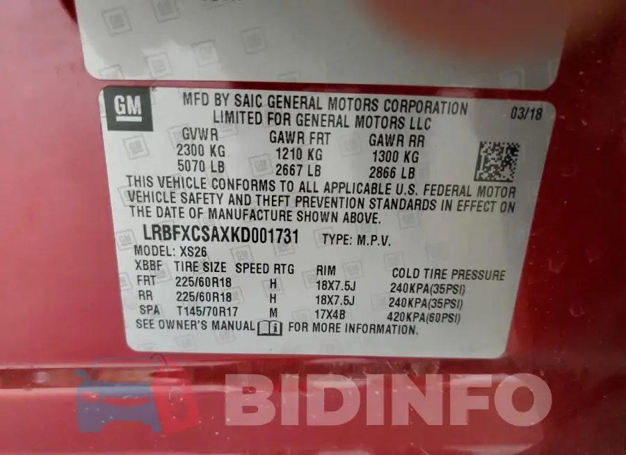 LRBFXCSAXKD001731 Photo# 13