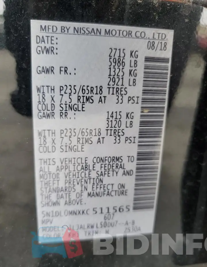5N1DL0MNXKC511565 Photo# 13