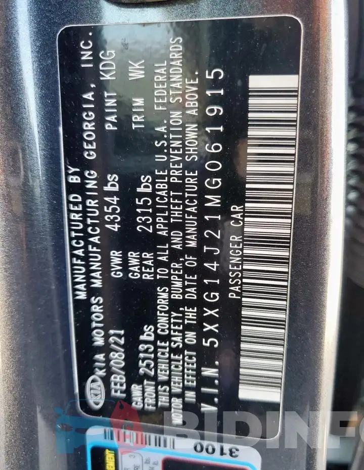 5XXG14J21MG061915 Photo# 13