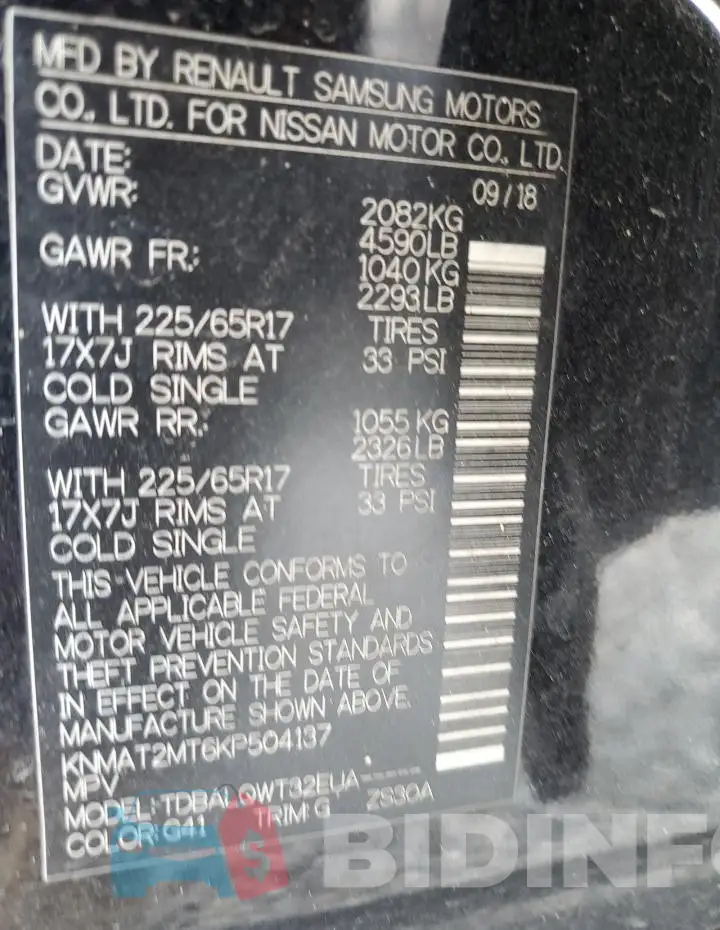 KNMAT2MT6KP504137 Photo# 13