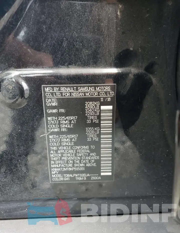 KNMAT2MT8KP515351 Photo# 14