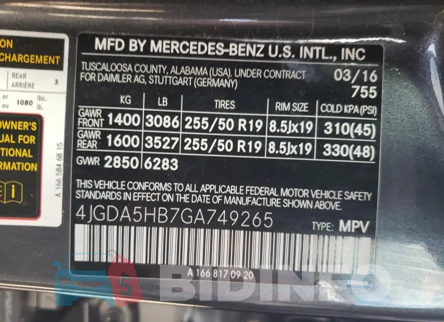 4JGDA5HB7GA749265 Photo# 13