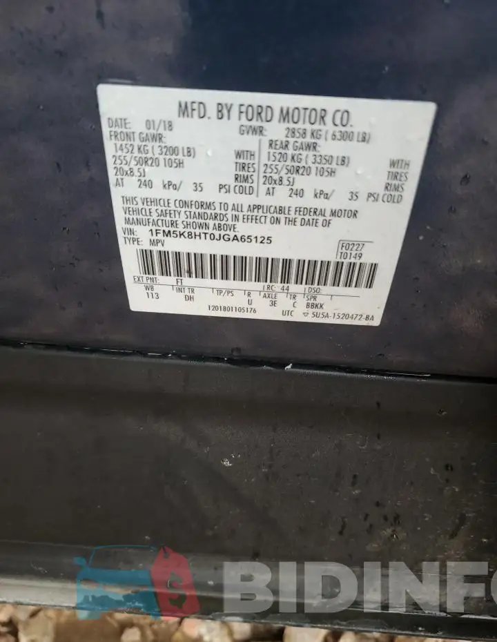 1FM5K8HT0JGA65125 Photo# 14