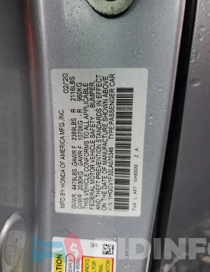 1HGCV1F32LA070346 Photo# 13