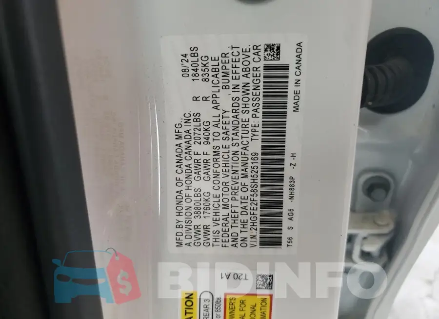 2HGFE2F58SH525169 Photo# 12